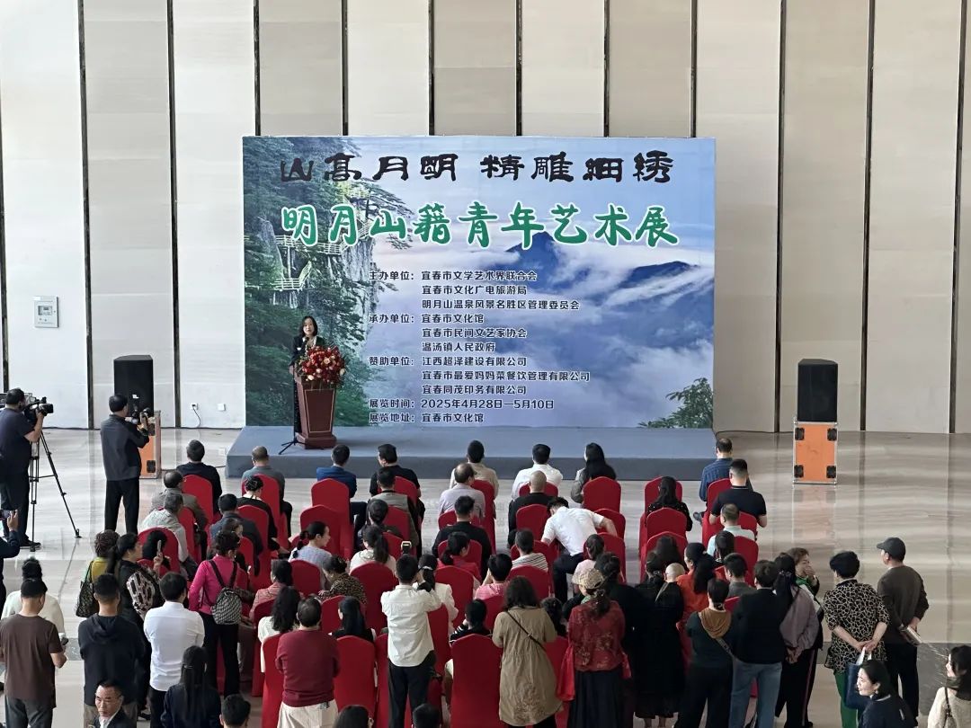 开展 | “山高月明•精雕细绣”明月山籍青年艺术展：传统技艺与乡土情怀的现代演绎